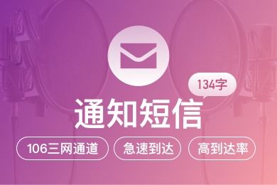 关于热点新闻api的阿里云云市场相关产品及知识介绍