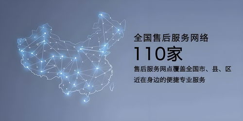 酷晨电饭锅维修服务全面升级 2026年全市24小时热线正式启用