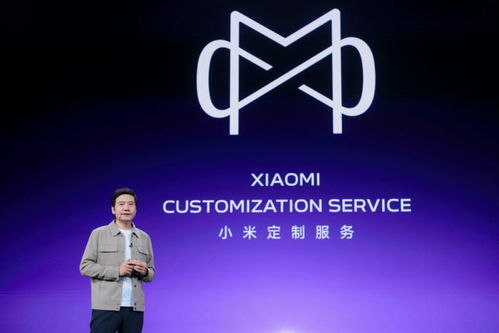 小米17系列重磅发布，携手汽车定制服务开启全场景智能新纪元，持续创新引领五年实力质变